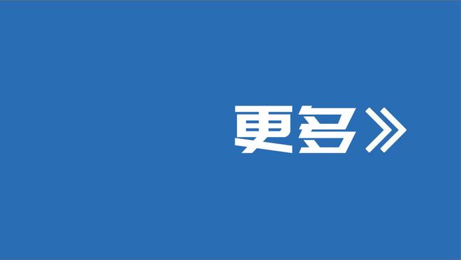 ?马塞洛小儿子见到偶像内马尔，激动地掩面哭了起来